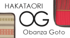 ObanzaGoto 博多織