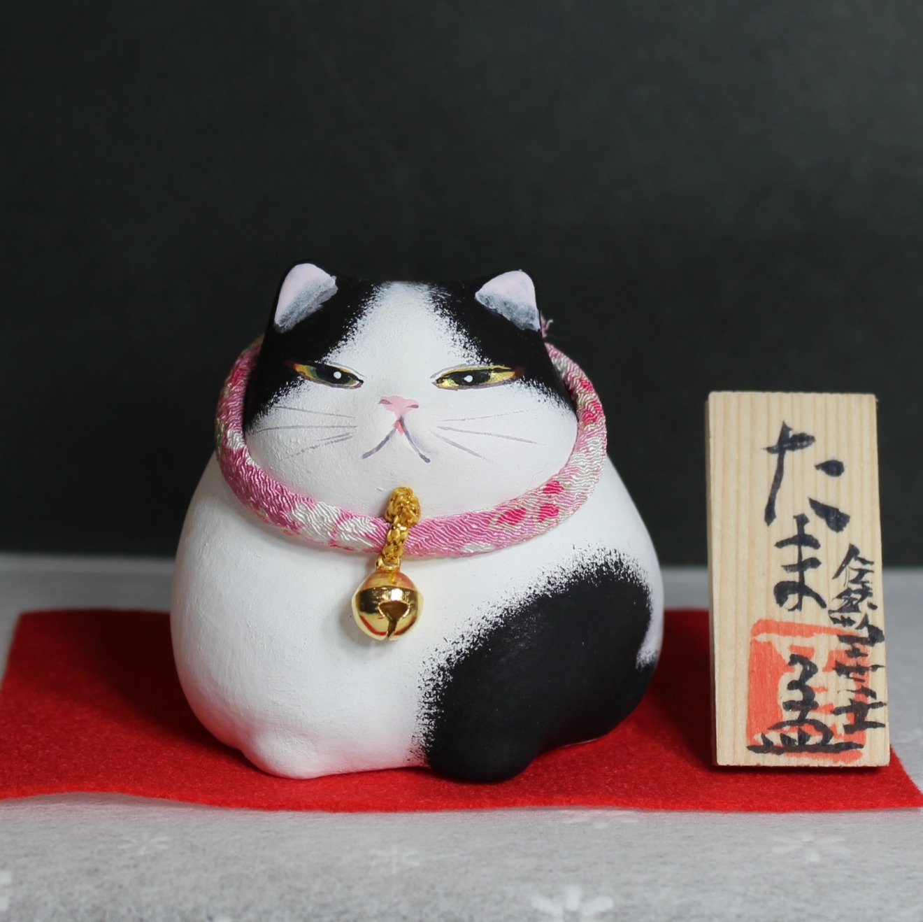 博多人形動物 traditional 中村信喬 聖猿 博多人形 立木札 桐共箱 栞 