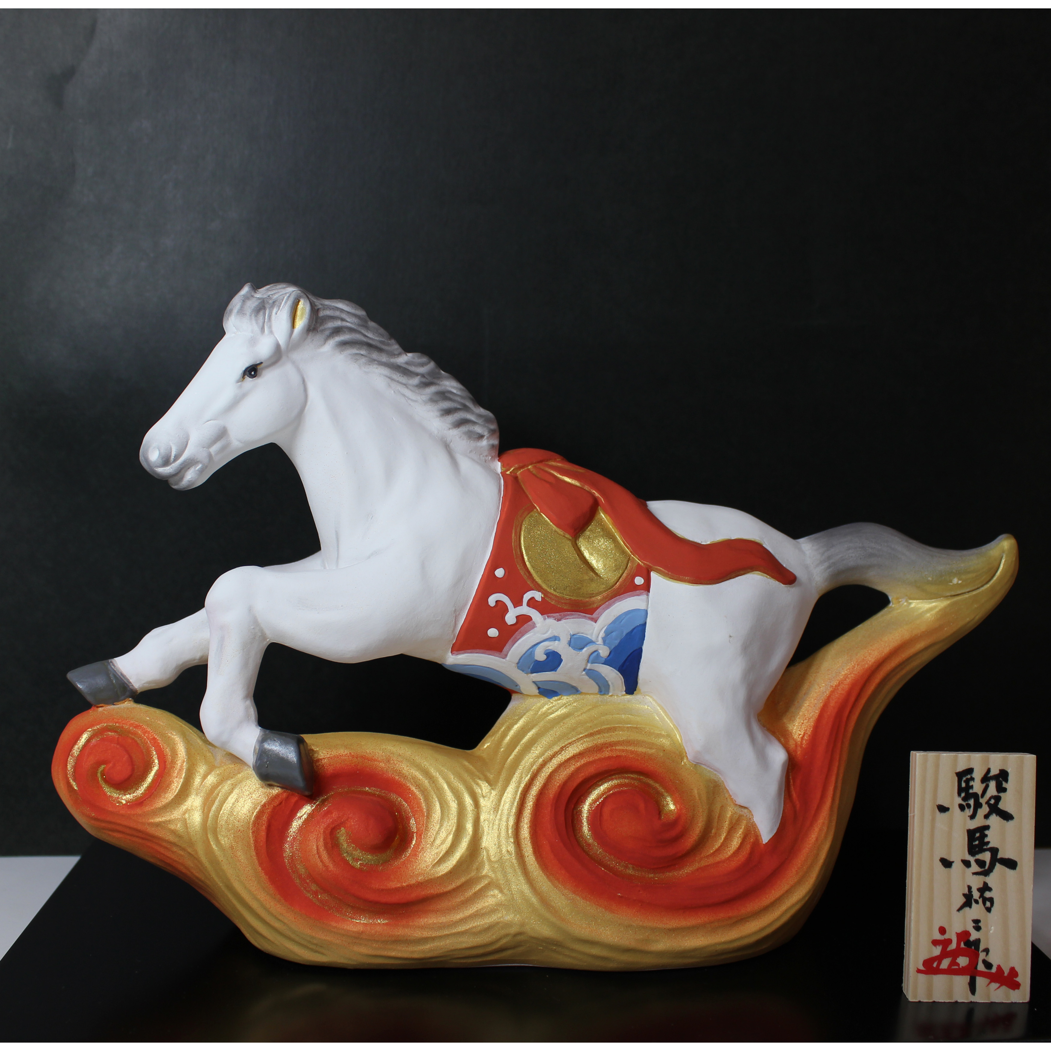 令和8年のウマ年を飾るに相応しい傑作、躍動感溢れる大型ガラス造形の2頭の馬の彫像 4_ｵH_駿馬1.jpg