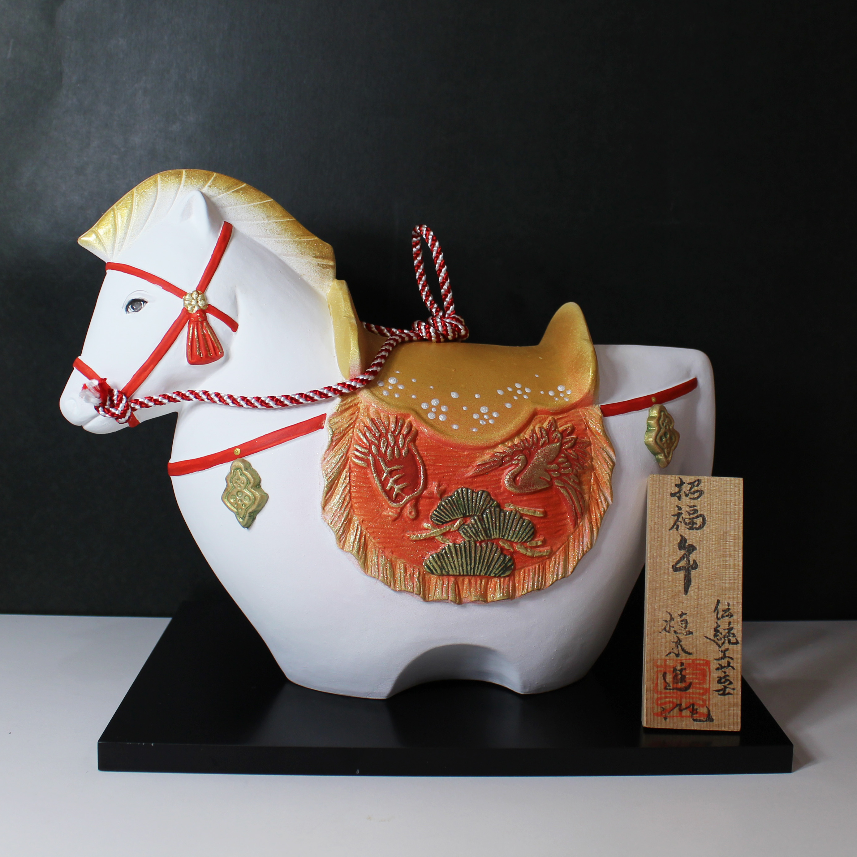 猪の置物 白・金　博多人形 6_ｳA_招福午中1.jpg